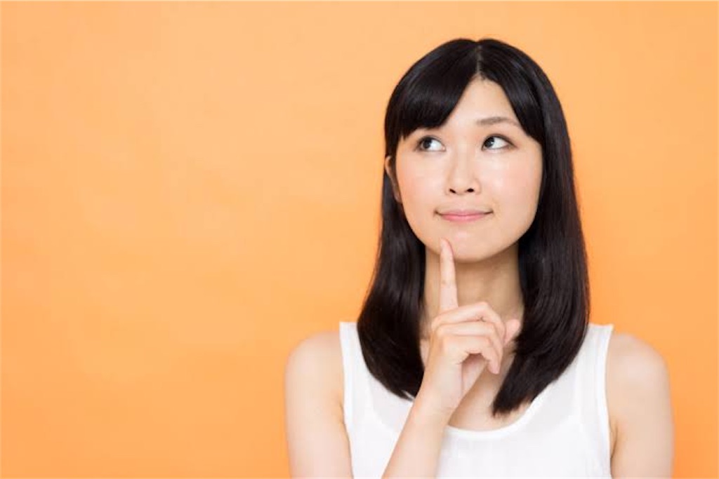 f:id:nakabababa:20210522000618j:image f:id:nakabababa:20210522000618j:image