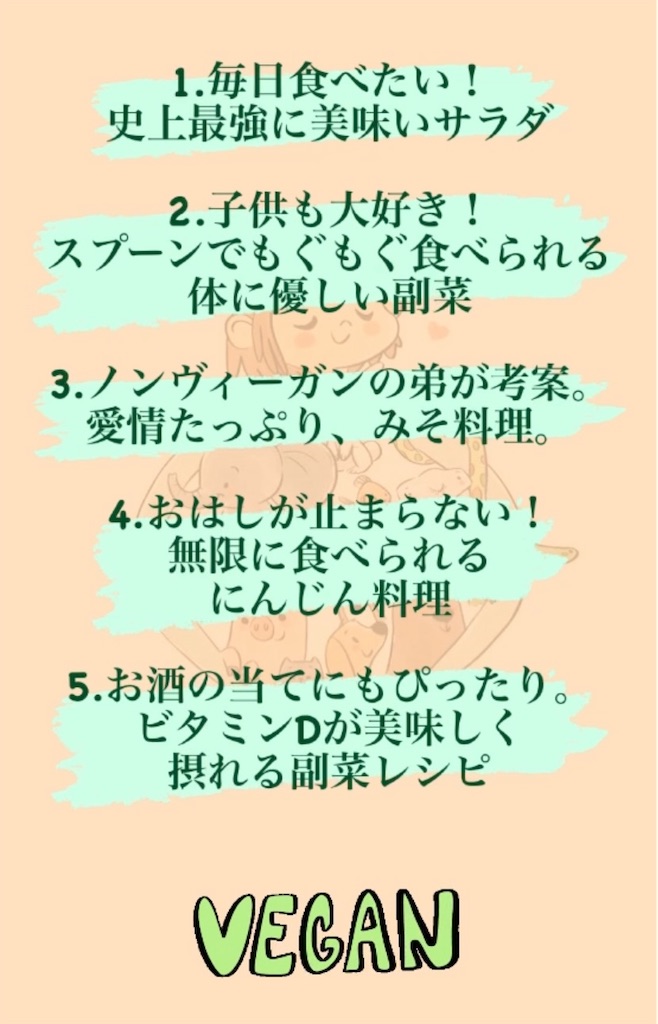 f:id:nakabababa:20210522215041j:image f:id:nakabababa:20210522215041j:image