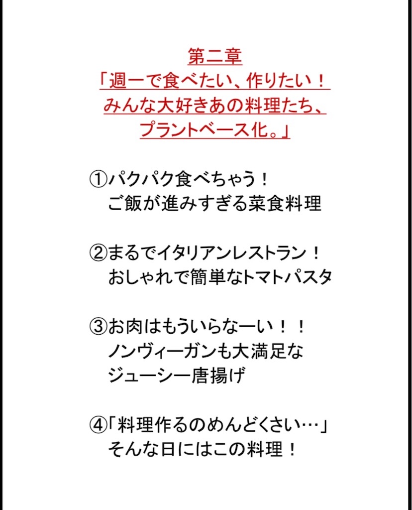 f:id:nakabababa:20210620011826j:image f:id:nakabababa:20210620011826j:image