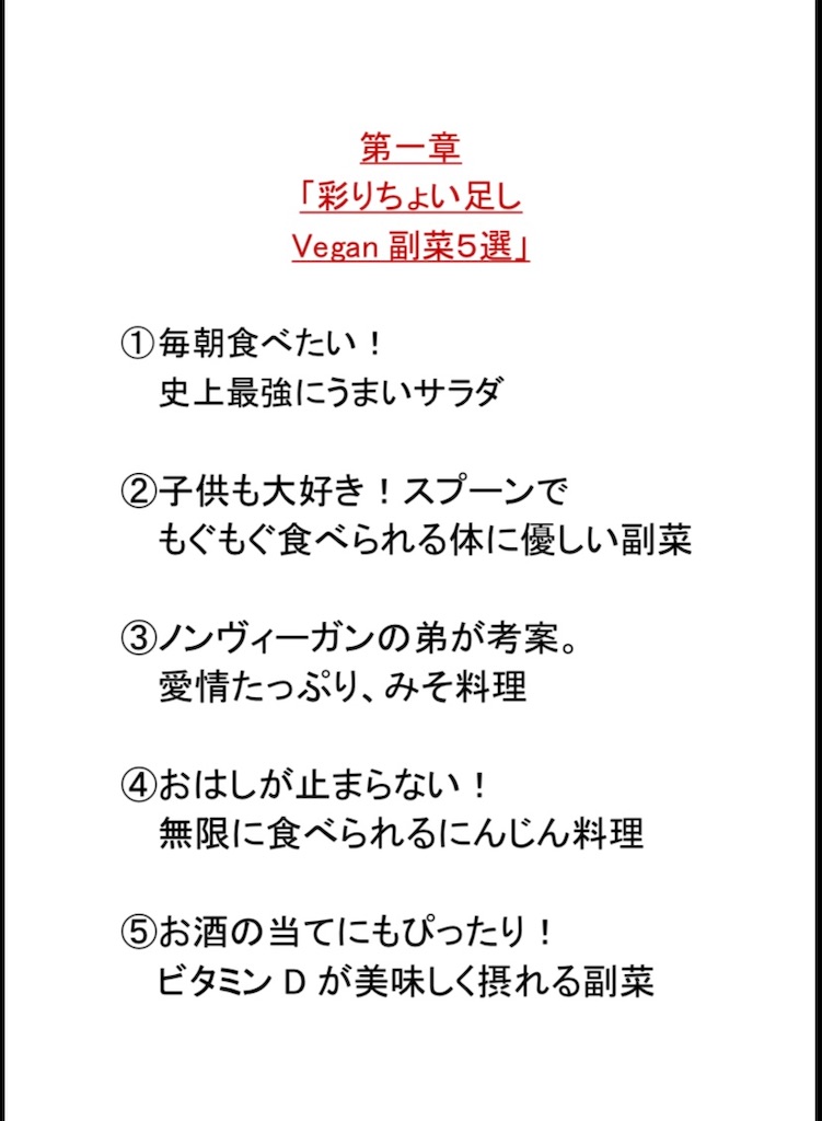 f:id:nakabababa:20210620011829j:image f:id:nakabababa:20210620011829j:image