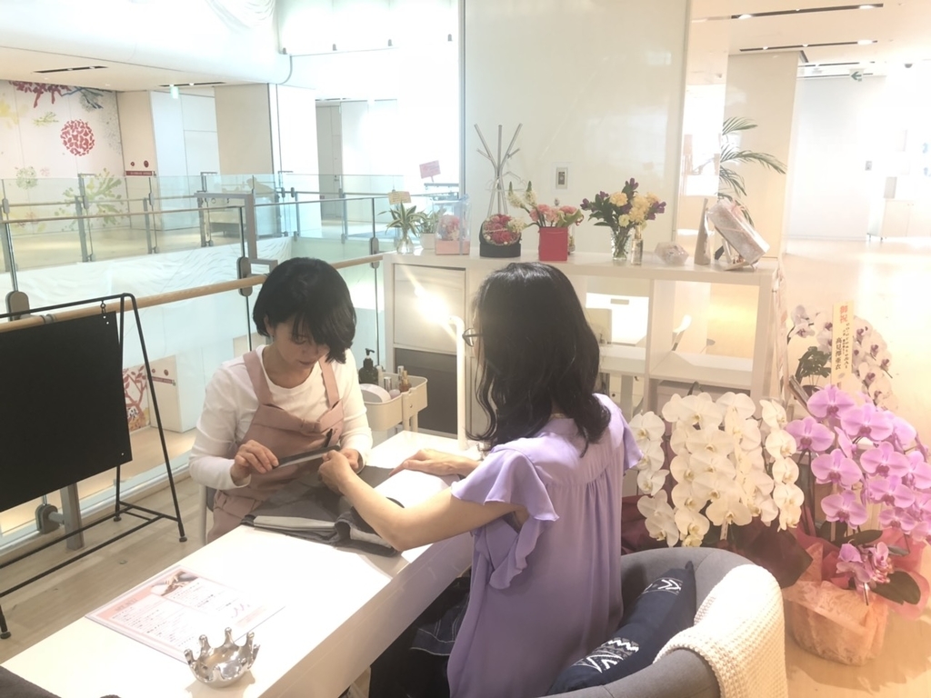 f:id:nakabayashi-y116:20181015230735j:plain f:id:nakabayashi-y116:20181015230735j:plain
