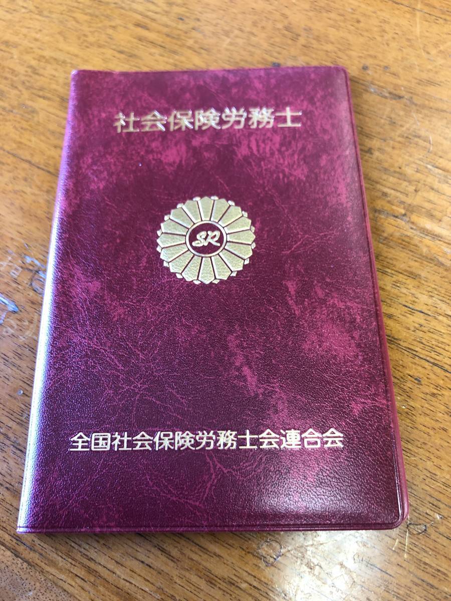 f:id:nakachan0104:20200229110732j:plain