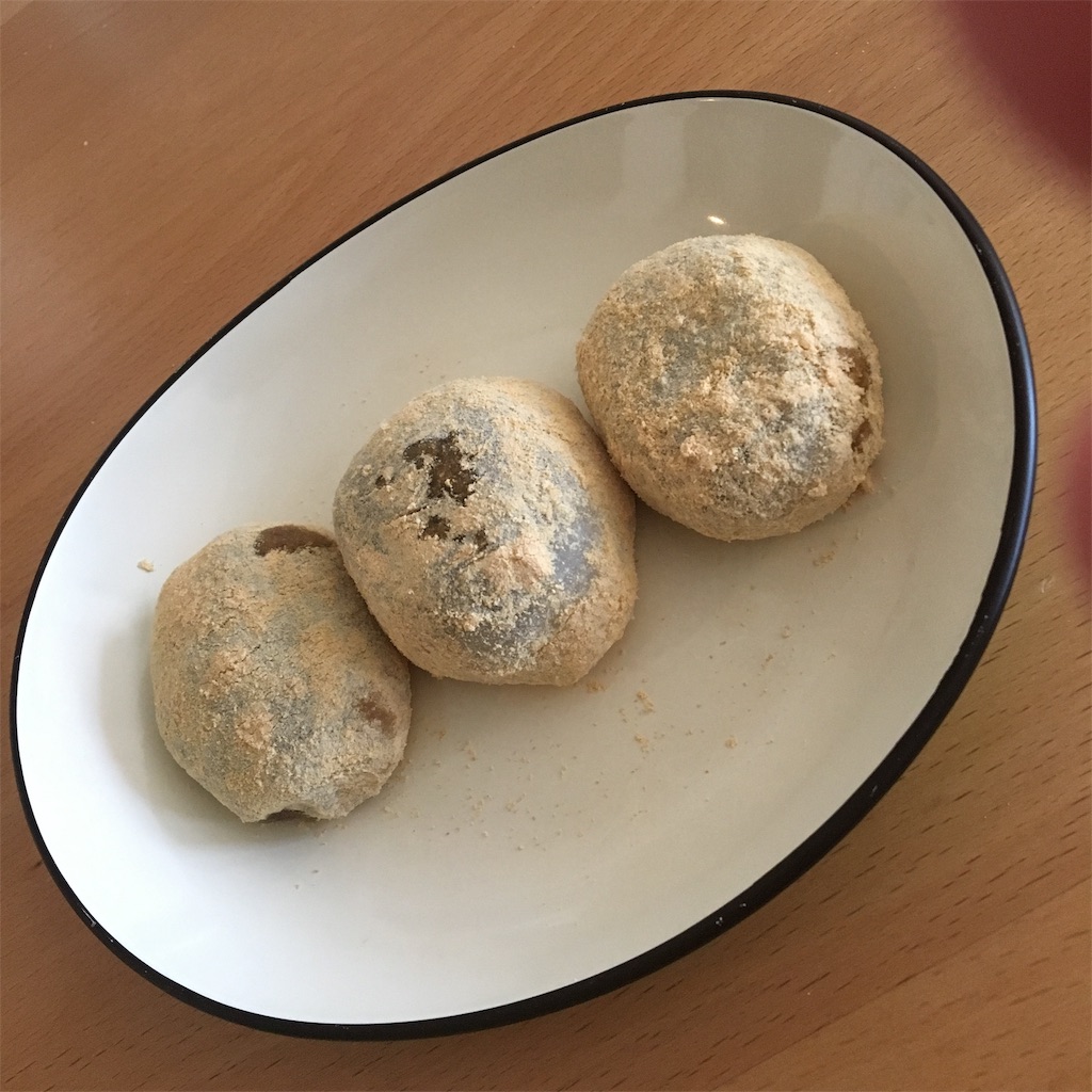 f:id:nakachi-com1012:20181005121202j:image