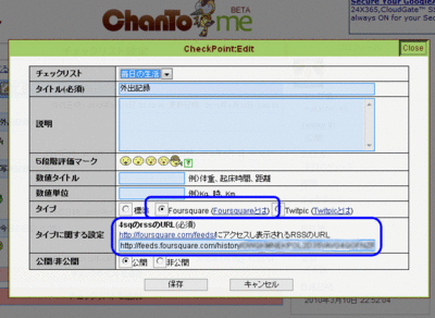 f:id:nakachin-40:20100511155006g:image f:id:nakachin-40:20100511155006g:image