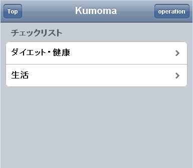 f:id:nakachin-40:20100520005125g:image f:id:nakachin-40:20100520005125g:image