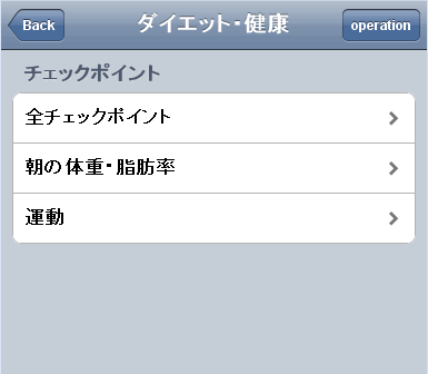 f:id:nakachin-40:20100520005126g:image f:id:nakachin-40:20100520005126g:image