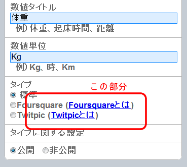 f:id:nakachin-40:20100522005820g:image f:id:nakachin-40:20100522005820g:image