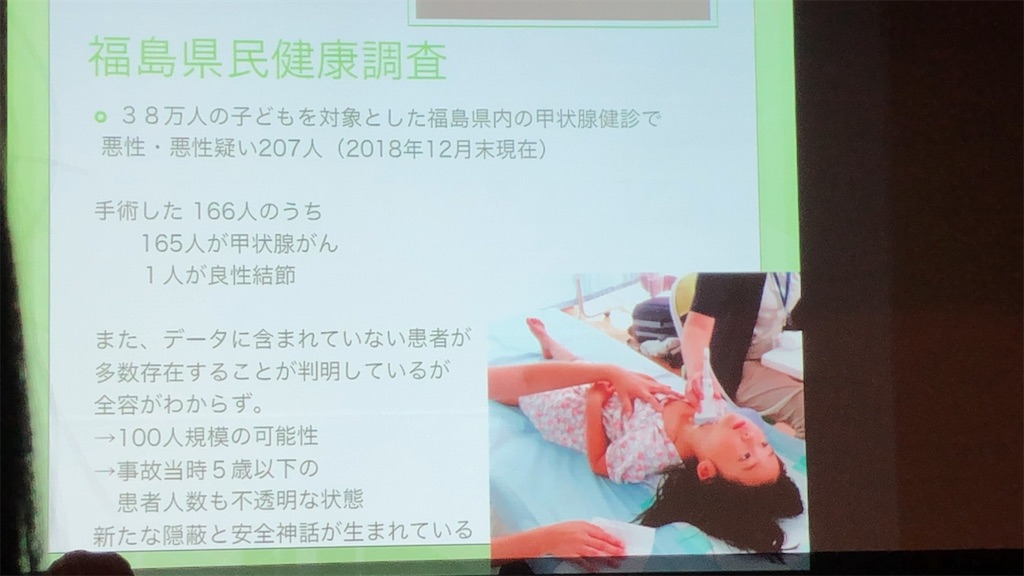 f:id:nakadablog:20190501081953j:image f:id:nakadablog:20190501081953j:image