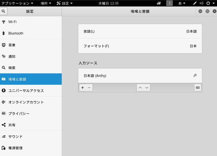 f:id:nakadasanda1:20180131123842p:plain
