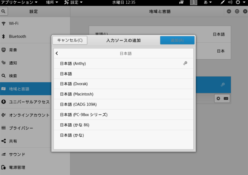 f:id:nakadasanda1:20180131123851p:plain