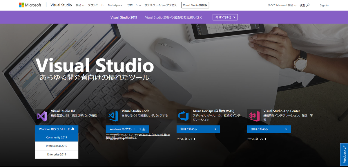 f:id:nakadasanda1:20190424132354p:plain f:id:nakadasanda1:20190424132354p:plain