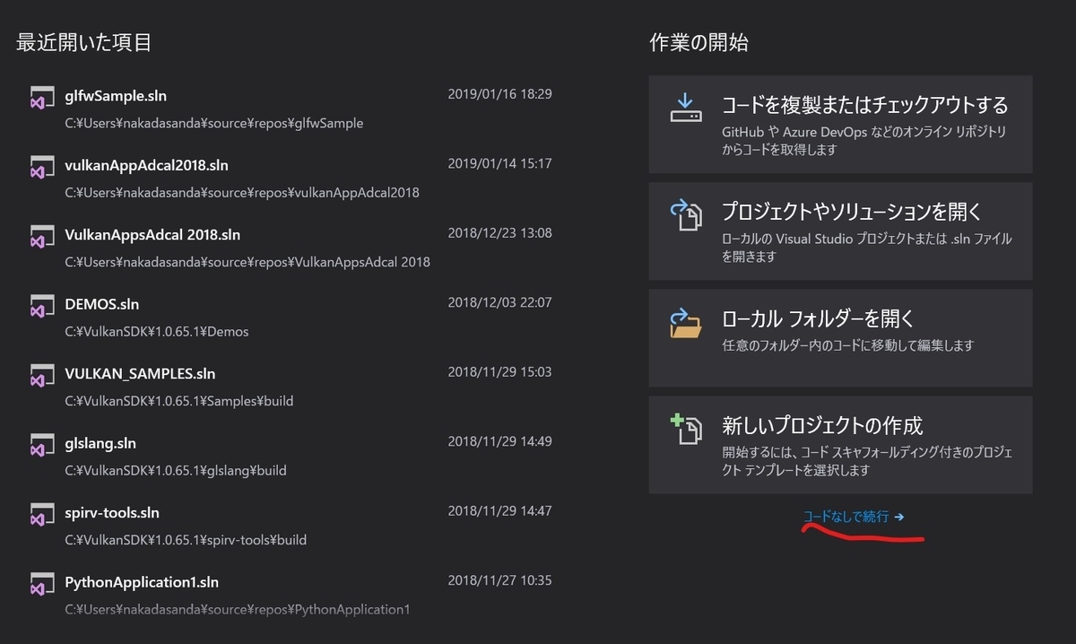 f:id:nakadasanda1:20190424133831j:plain f:id:nakadasanda1:20190424133831j:plain