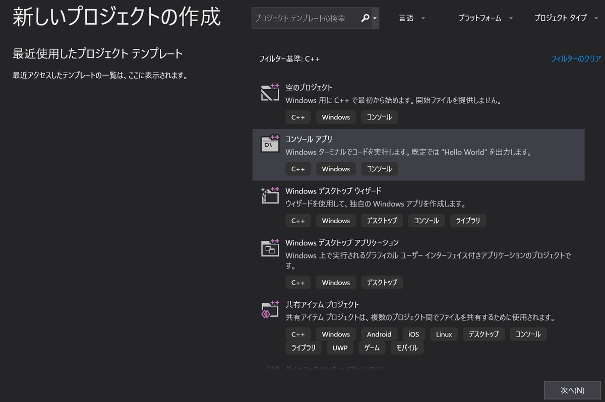 f:id:nakadasanda1:20190424134621j:plain f:id:nakadasanda1:20190424134621j:plain