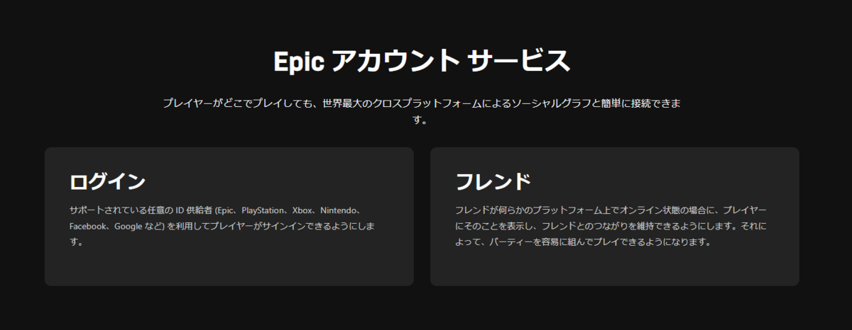 f:id:nakadasanda1:20200517194646p:plain