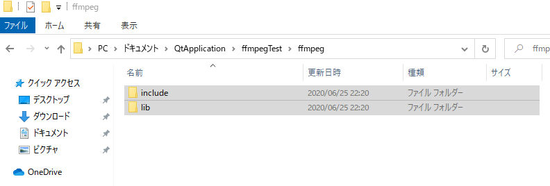 f:id:nakadasanda1:20200625222055p:plain