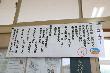 f:id:nakafukura:20210906142813p:plain