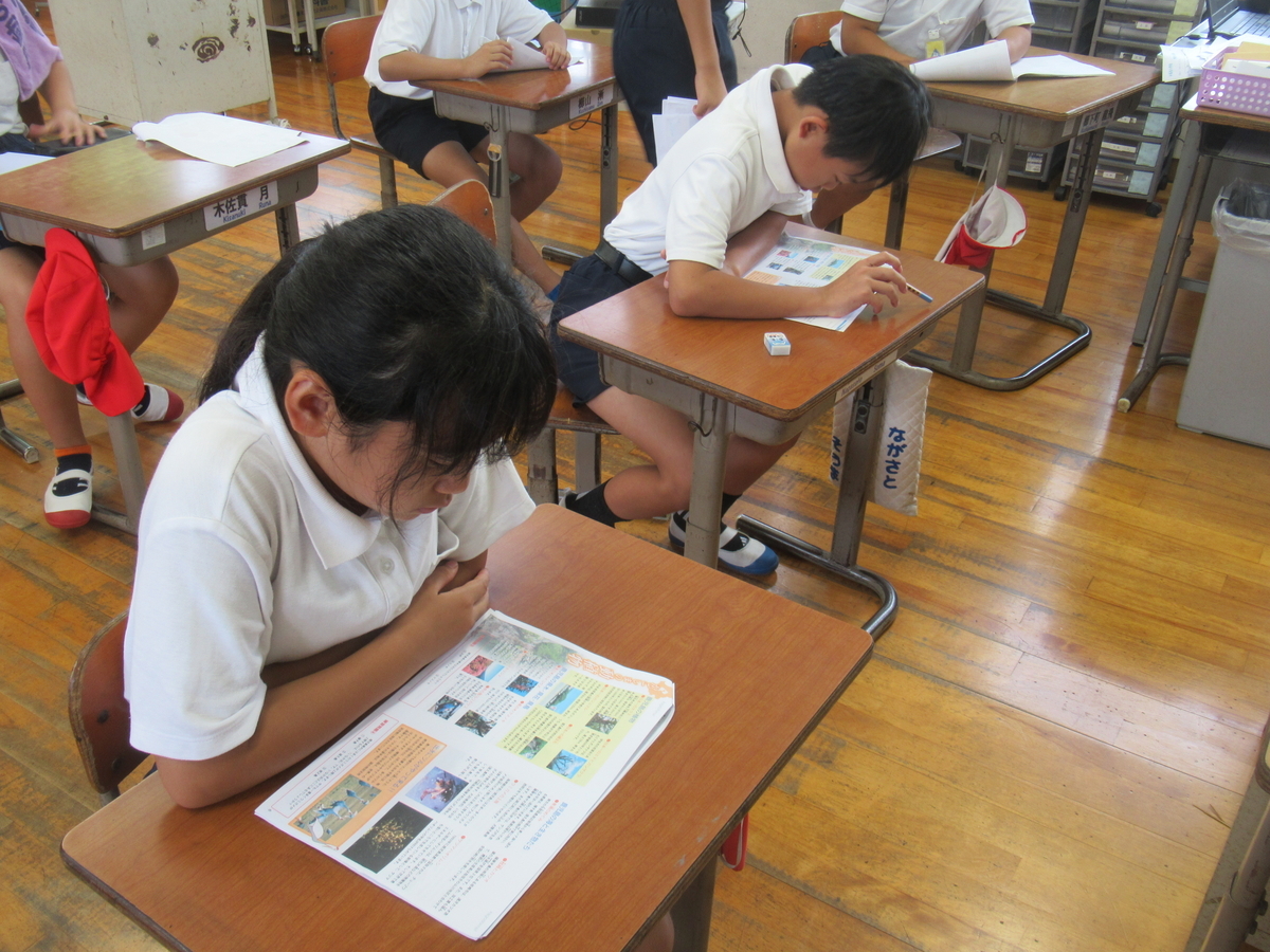 鹿児島 ジュニア 検定