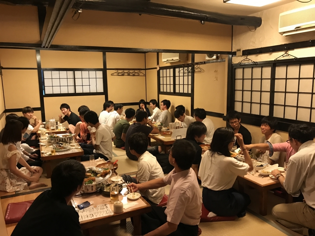 f:id:nakagawa-zemi:20170731121646j:plain f:id:nakagawa-zemi:20170731121646j:plain