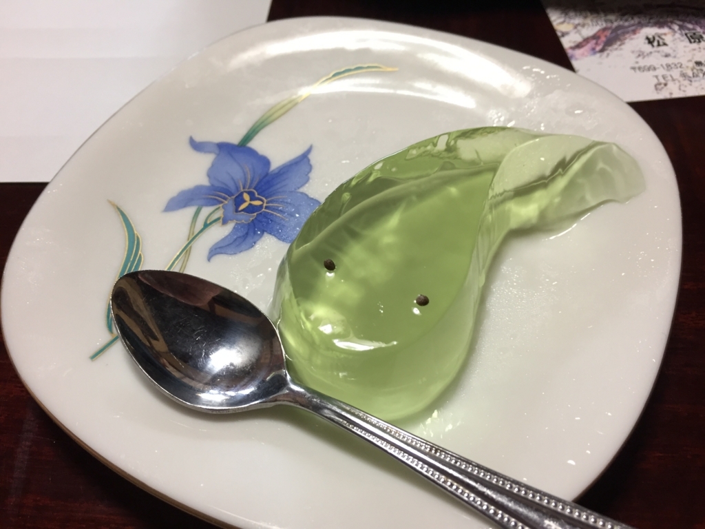 f:id:nakagawa-zemi:20170816050417j:plain f:id:nakagawa-zemi:20170816050417j:plain