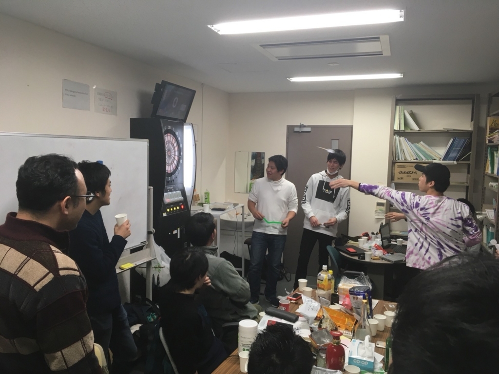 f:id:nakagawa-zemi:20180125094220j:plain