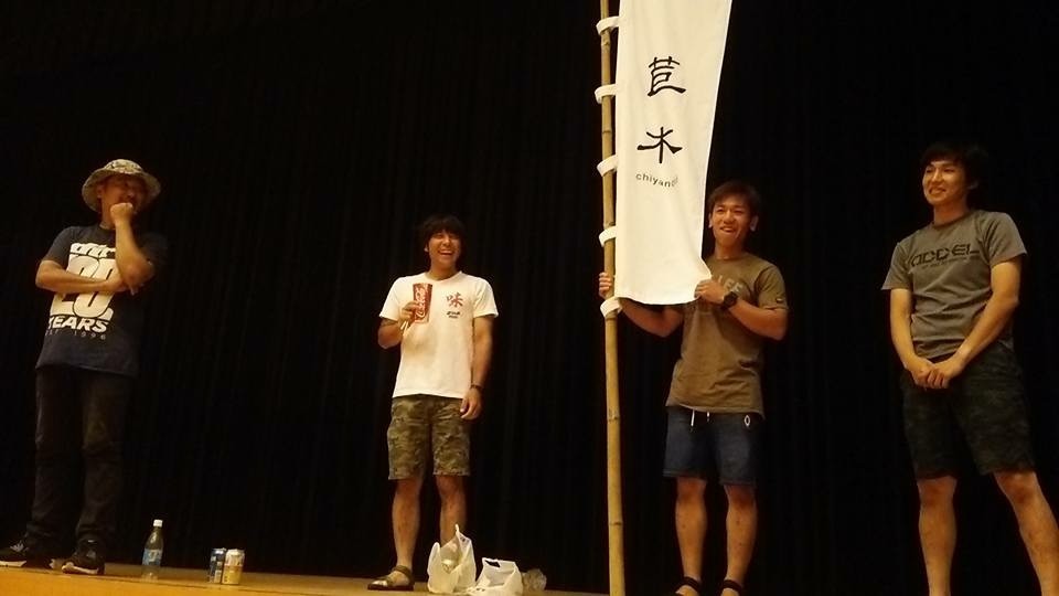 f:id:nakagawa_che:20170825232015j:plain f:id:nakagawa_che:20170825232015j:plain
