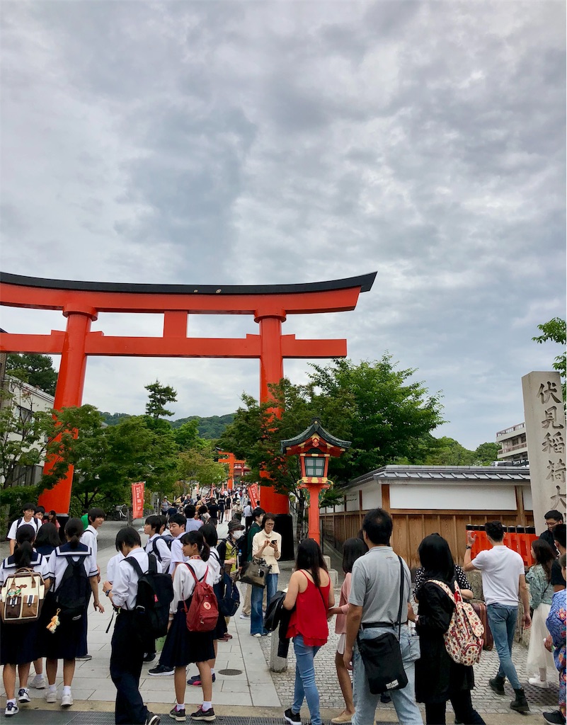f:id:nakagawahiroe:20180530142435j:image f:id:nakagawahiroe:20180530142435j:image