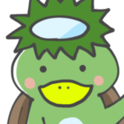 f:id:nakagawara_cc:20180816131358j:plain f:id:nakagawara_cc:20180816131358j:plain