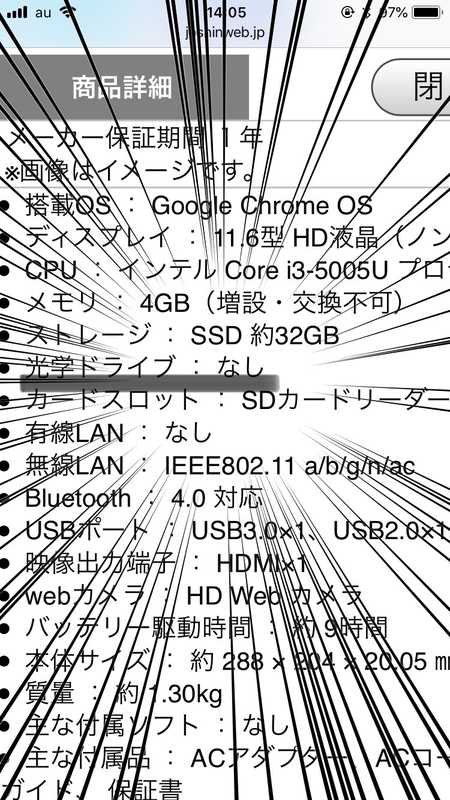 f:id:nakagawara_cc:20180912141140j:plain f:id:nakagawara_cc:20180912141140j:plain