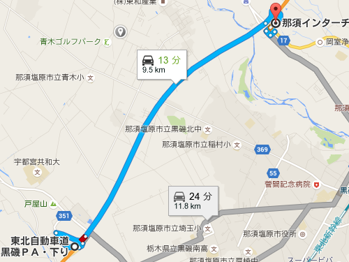 f:id:nakagawatakashikun:20160605093138p:plain f:id:nakagawatakashikun:20160605093138p:plain