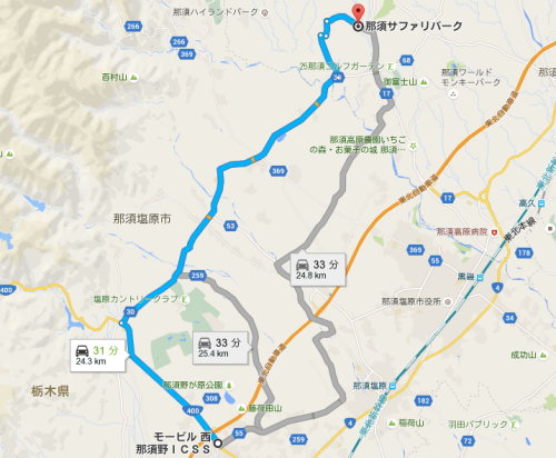 f:id:nakagawatakashikun:20160605094946p:plain f:id:nakagawatakashikun:20160605094946p:plain