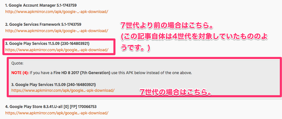 f:id:nakahashi_h:20171208170711p:plain f:id:nakahashi_h:20171208170711p:plain