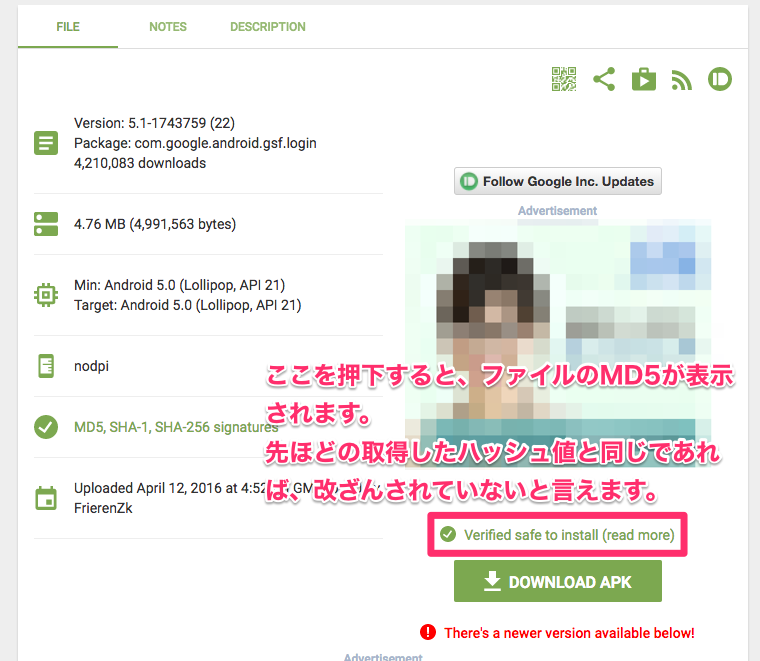 f:id:nakahashi_h:20171208170834p:plain f:id:nakahashi_h:20171208170834p:plain