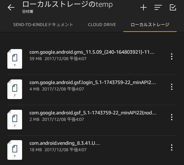 f:id:nakahashi_h:20171208171354p:plain f:id:nakahashi_h:20171208171354p:plain