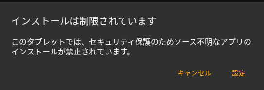 f:id:nakahashi_h:20171208171624p:plain f:id:nakahashi_h:20171208171624p:plain