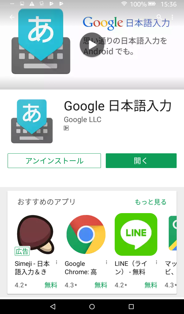 f:id:nakahashi_h:20171208172622p:plain f:id:nakahashi_h:20171208172622p:plain