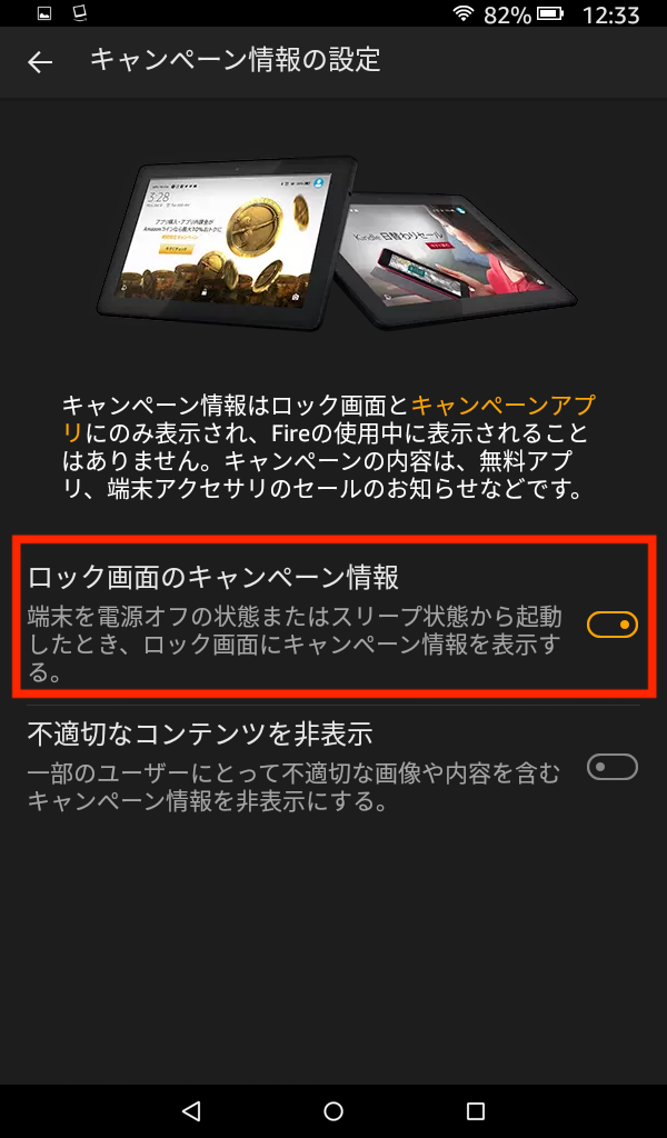 f:id:nakahashi_h:20171208173247p:plain f:id:nakahashi_h:20171208173247p:plain