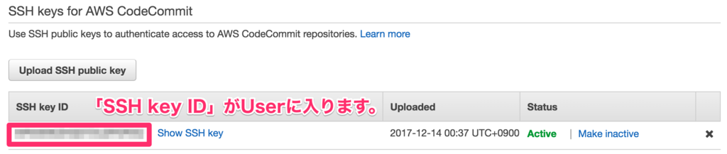 f:id:nakahashi_h:20171214131919p:plain