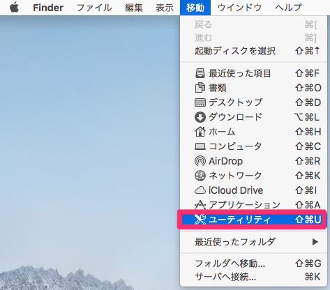 f:id:nakahashi_h:20180215032622p:plain f:id:nakahashi_h:20180215032622p:plain