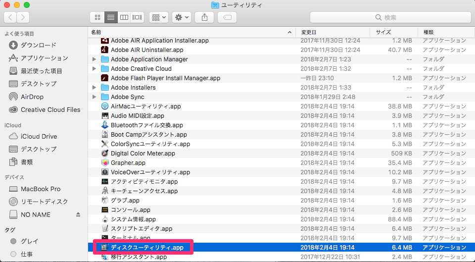 f:id:nakahashi_h:20180215032642p:plain f:id:nakahashi_h:20180215032642p:plain