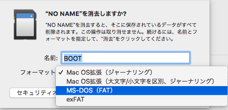 f:id:nakahashi_h:20180215033300p:plain f:id:nakahashi_h:20180215033300p:plain
