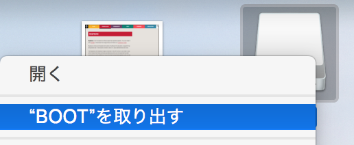 f:id:nakahashi_h:20180215033536p:plain f:id:nakahashi_h:20180215033536p:plain