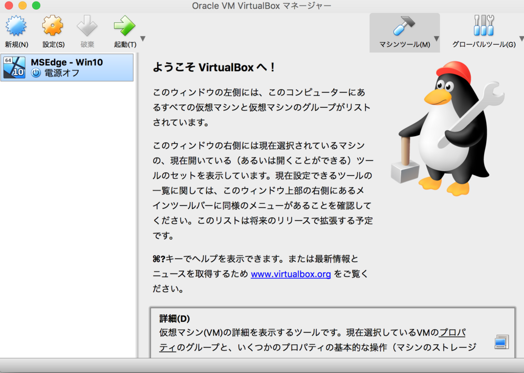 f:id:nakahashi_h:20180304213203p:plain f:id:nakahashi_h:20180304213203p:plain