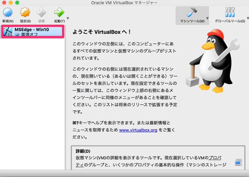 f:id:nakahashi_h:20180304213559p:plain f:id:nakahashi_h:20180304213559p:plain