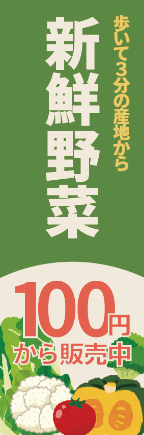 f:id:nakahashi_h:20180815144147p:plain f:id:nakahashi_h:20180815144147p:plain