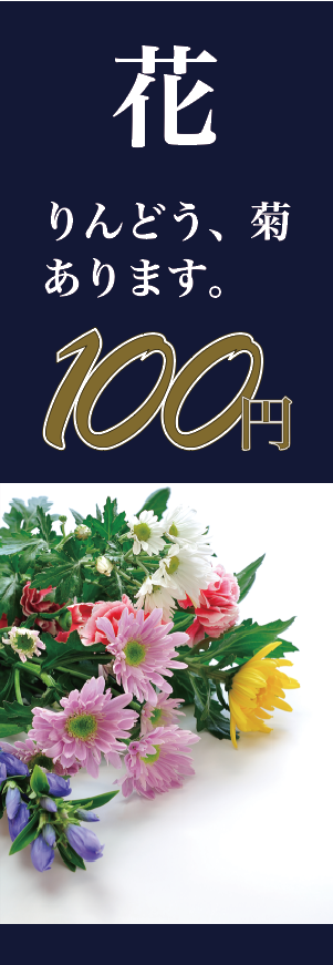 f:id:nakahashi_h:20180815144151p:plain f:id:nakahashi_h:20180815144151p:plain
