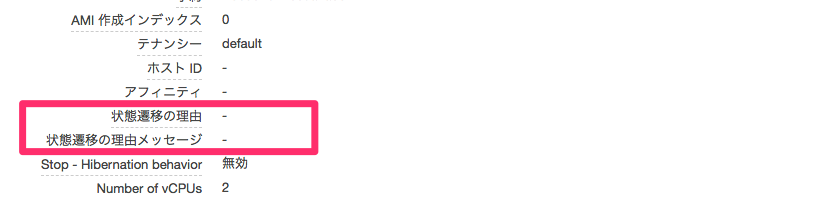 f:id:nakahashi_h:20190110014932p:plain f:id:nakahashi_h:20190110014932p:plain