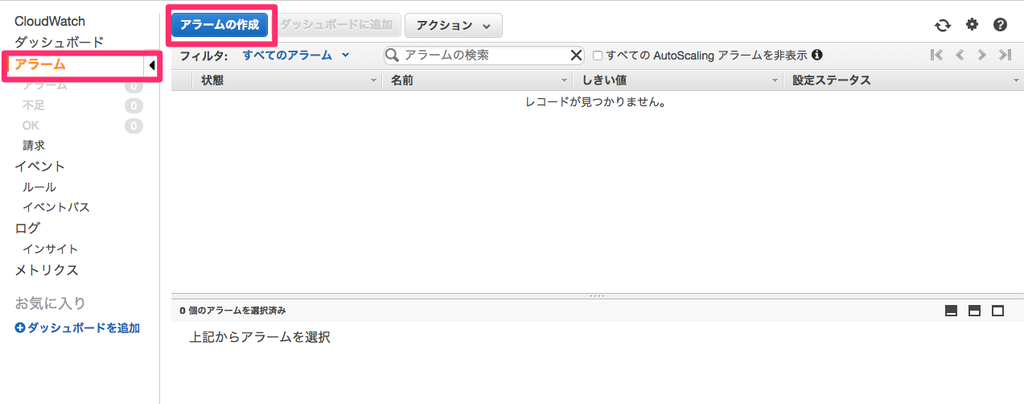 f:id:nakahashi_h:20190110022416p:plain f:id:nakahashi_h:20190110022416p:plain