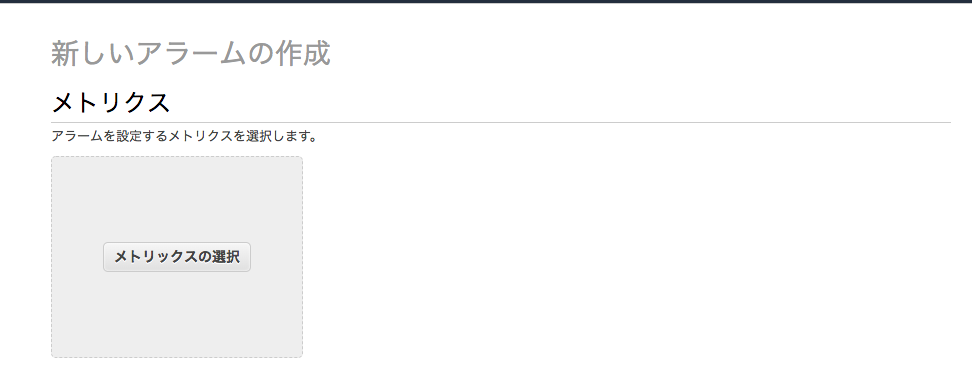 f:id:nakahashi_h:20190110022527p:plain f:id:nakahashi_h:20190110022527p:plain