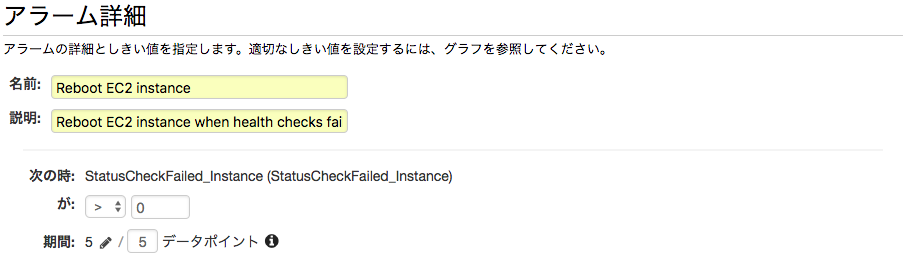 f:id:nakahashi_h:20190110022858p:plain f:id:nakahashi_h:20190110022858p:plain