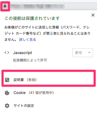 f:id:nakahashi_h:20190116234542p:plain f:id:nakahashi_h:20190116234542p:plain
